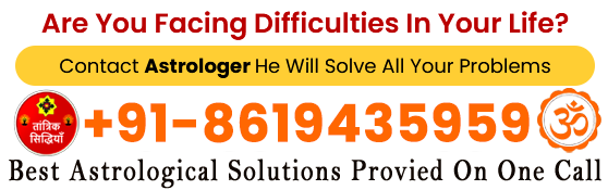  Astrologer Rajkumar Sharma +91-8619435959